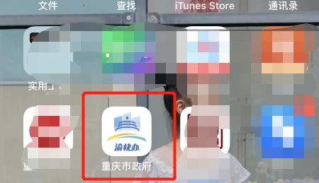 1.png