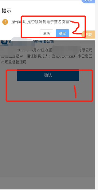 12.png