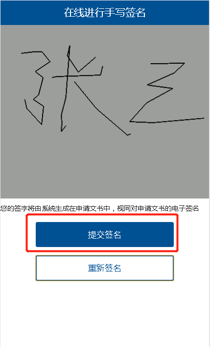 15.png