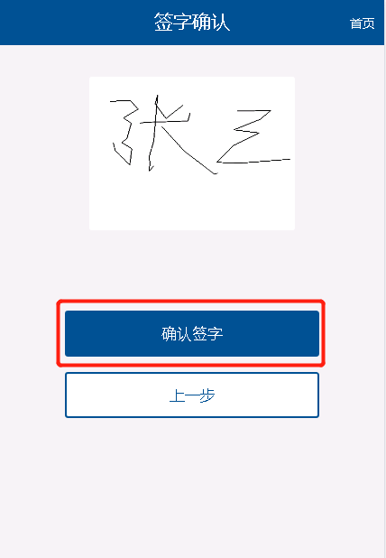 16.png