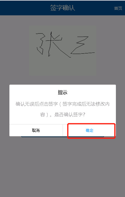 17.png