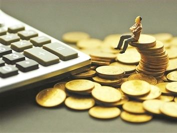小规模企业核定征收条件是指什么？