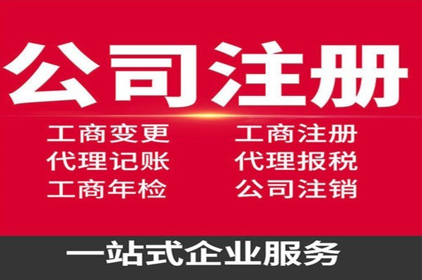 如何计算增值税进项税额?